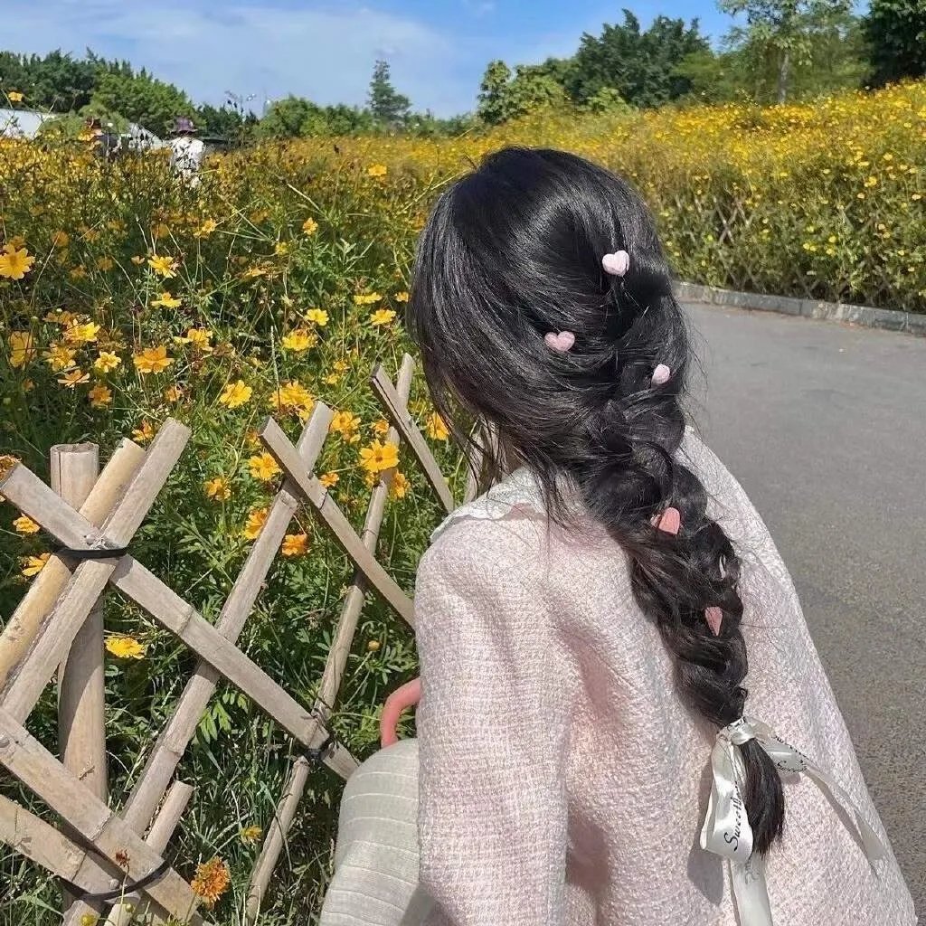 那年夏天